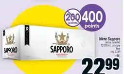 Super C bière Sapporo offer