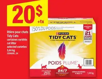 Maxi LITIÈRE POUR CHATS TIDY CATS | CAT LITTER, 5,44 kg offer