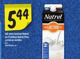 Maxi LAIT SANS LACTOSE NATREL OU PROTÉINE NATREL PLUS, 2 L offer
