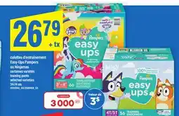 Maxi CULOTTES D'ENTRAÎNEMENT EASY-UPS PAMPERS OU NINJAMAS | TRAINING PANTS, 34-74 UN offer