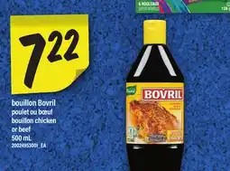 Maxi BOUILLON BOVRIL POULET OU BŒUF | BOUILLON CHICKEN OR BEEF, 500 ML offer
