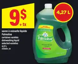 Maxi SAVON À VAISSELLE LIQUIDE PALMOLIVE | DISHWASHING LIQUID, 4,27 L offer