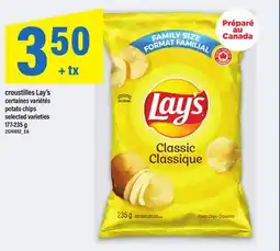 Maxi LAY'S VARIÉTÉS | POTATO CHIPS, 177-235 G offer