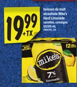Maxi BOISSON DE MALT ALCOOLISÉE | Hard Limonade, 12x355 mL offer