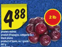Maxi PRUNES NOIRES | BLACK PLUMS, 907 G offer