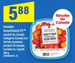 Maxi TOMATES ASSORTIMENT PC | VARIETY TOMATOES, 681 G offer