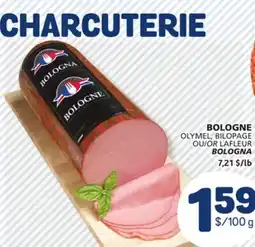 Marché Bonichoix OLYMEL, BILOPAGE OR LAFLEUR BOLOGNA offer