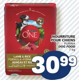 Marché Bonichoix PURINA DOG FOOD offer
