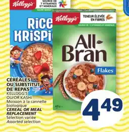 Marché Bonichoix KELLOGG'S OR KASHI CEREAL OR MEAL offer