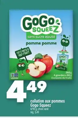 Marche Ami COLLATION AUX POMMES GOGO SQUEEZ offer