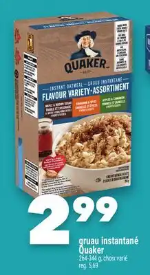 Marche Ami Gruau instantané Quaker offer