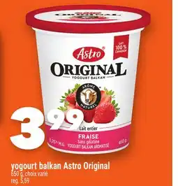 Marche Ami Yogourt balkan Astro Original offer