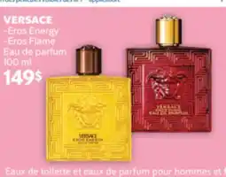 Brunet VERSACE Eau de parfum offer