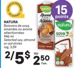 Brunet NATURA Boissons de soya, amandes ou avoine sélectionnées offer