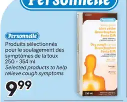 Brunet PERSONNELLE Produits sélectionnés pour le soulagement des symptômes de la toux offer