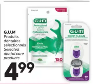 Brunet G.U.M Produits dentaires sélectionnés offer
