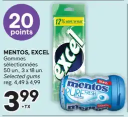 Brunet MENTOS, EXCEL Gommes sélectionnées offer
