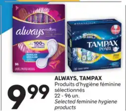 Brunet ALWAYS, TAMPAX Produits d'hygiène féminine sélectionnés offer