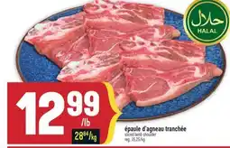 Marché Adonis ÉPAULE D'AGNEAU TRANCHÉE | SLICED LAMB SHOULDER offer