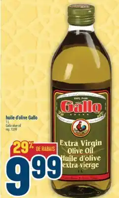 Marché Adonis HUILE D'OLIVE GALLO | GALLO OLIVE OIL offer