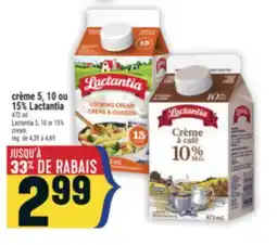 Marché Adonis CRÈME 5, 10 OU 15% LACTANTIA | LACTANTIA 5, 10 OR 15% CREAM offer