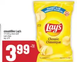 Marché Adonis CROUSTILLES LAY'S | LAY'S CHIPS offer