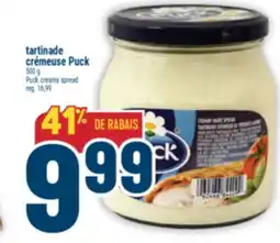 Marché Adonis TARTINADE CRÉMEUSE PUCK | PUCK CREAMY SPREAD offer