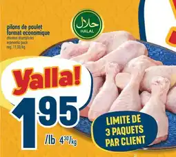Marché Adonis PILONS DE POULET | CHICKEN DRUMSTICKS offer