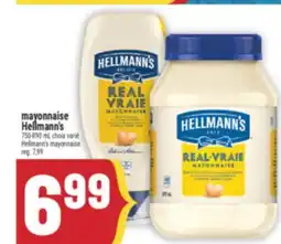 Marché Adonis MAYONNAISE HELLMANN'S | HELLMANN'S MAYONNAISE offer
