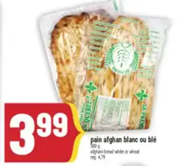Marché Adonis PAIN AFGHAN BLANC OU BLÉ | AFGHANI BREAD WHITE OR WHEAT offer