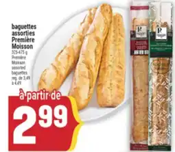 Marché Adonis baguettes assorties Première Moisson | Première Moisson assorted baguettes offer