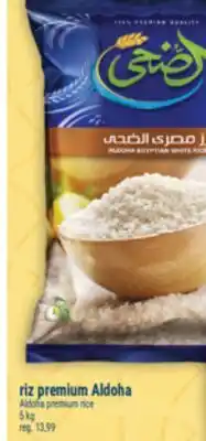 Marché Adonis RIZ PREMIUM ALDOHA | ALDOHA PREMIUM RICE offer