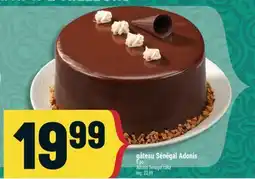 Marché Adonis GÂTEAU SÉNÉGAL ADONIS | ADONIS SENEGAL CAKE offer