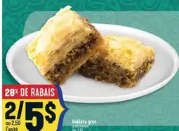 Marché Adonis BAKLAVA GREC | GREEK BAKLAVA offer