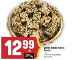 Marché Adonis BARRES DATTES ET NOIX ADONIS | ADONIS NUTS AND DATES BARS offer