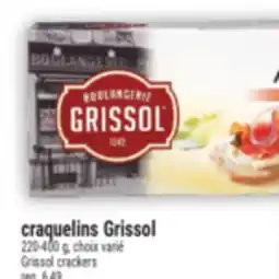 Marché Adonis CRAQUELINS GRISSOL | GRISSOL CRACKERS offer