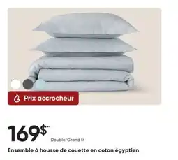 Dormez Vous Ensemble à housse de couette en coton égyptien offer