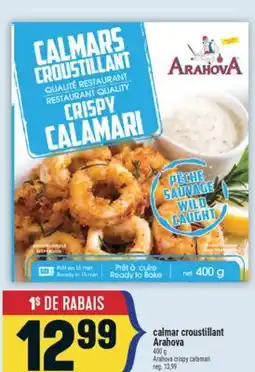 Marché Adonis CALMAR CROUSTILLANT ARAHOVA | ARAHOVA CRISPY CALAMARI offer