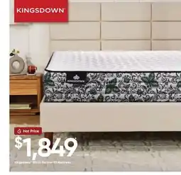 Dormez Vous Kingsdown Silent Partner X1 Mattress offer