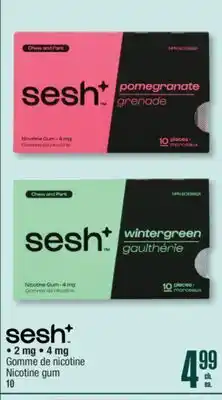 Jean Coutu sesh Nicotine gum offer
