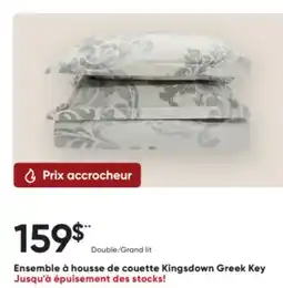 Dormez Vous Ensemble à housse de couette Kingsdown Greek Key offer