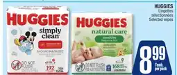 Jean Coutu HUGGIES Selected wipes offer
