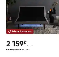 Dormez Vous Base réglable Hush L300 offer