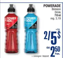 Jean Coutu POWERADE Drink offer