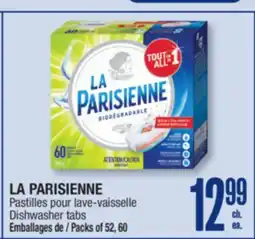 Jean Coutu LA PARISIENNE Dishwasher tabs offer
