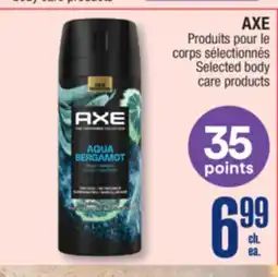 Jean Coutu AXE Selected body care products offer
