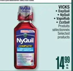 Jean Coutu VICKS DayQuil, NyQuil, VapoRub, ZzzQuil Selected products offer