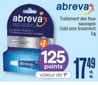 Jean Coutu ABREVA Cold sore treatment offer