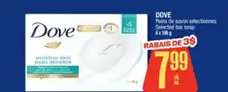 Jean Coutu DOVE Selected bar soap offer