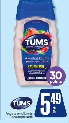 Jean Coutu TUMS Selected products offer